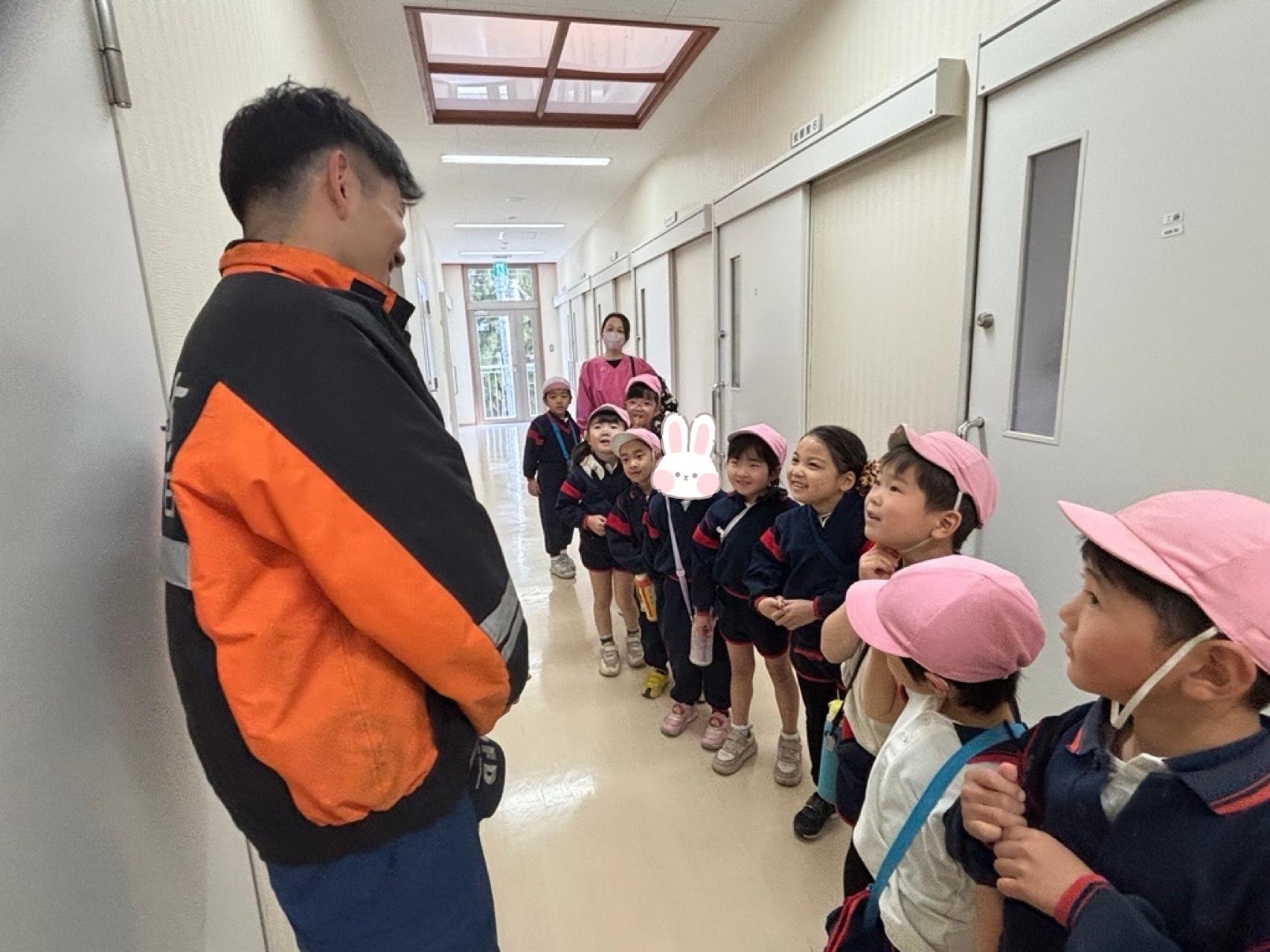 消防署見学・ゆり組🚒